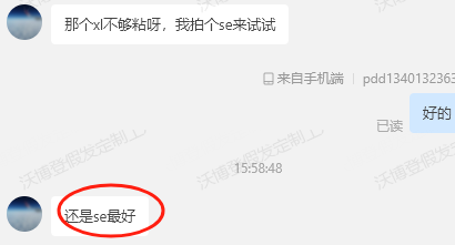d18cb5748762423f23c7036ba92b1a0.png